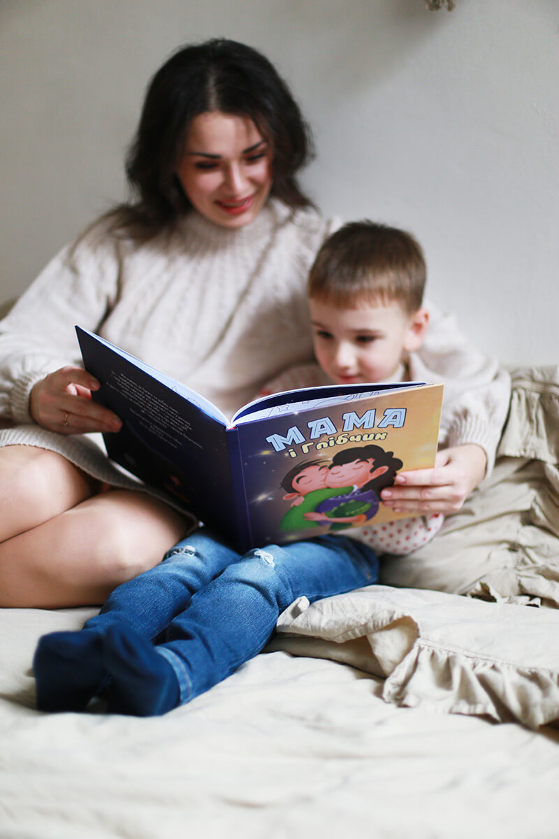 Іменна книга для дитини, купити дитячу іменну книгу Bigstory